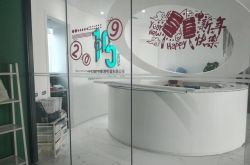 （7分钟科普下）广安工厂哪里招工_哔哩哔哩